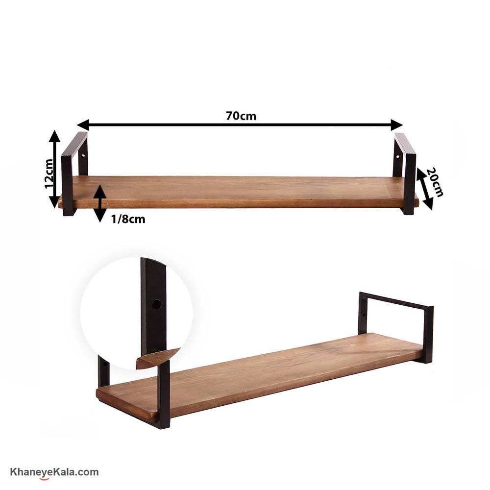 شلف دیواری چوب و فلز مستطیل ۷۰ | خانه ی کالا |